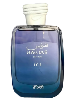 Hawas Ice